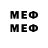Марки NBOMe 1500мкг Steven Boldt