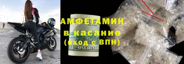 стафф Зеленодольск