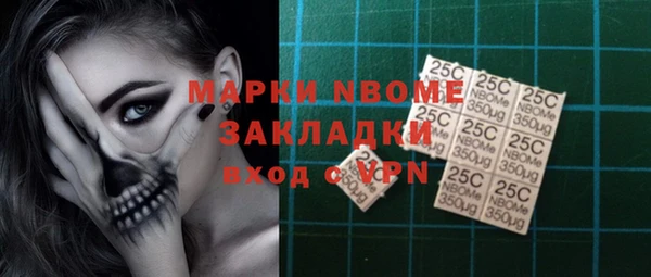метадон Зерноград