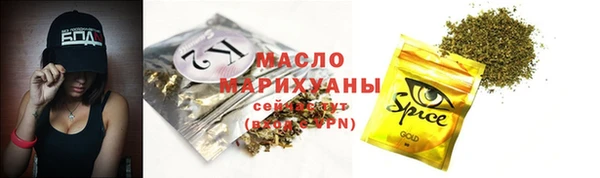 стафф Зеленодольск