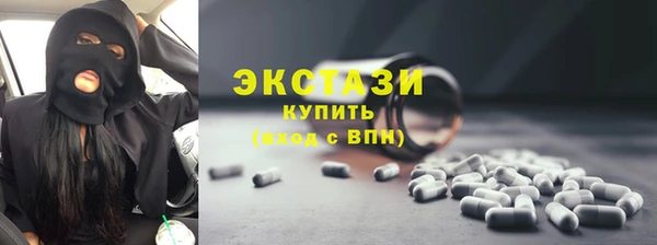 метадон Зерноград