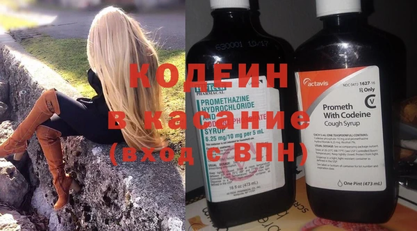 мет Зеленокумск