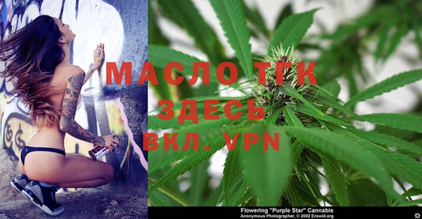 метадон Зерноград