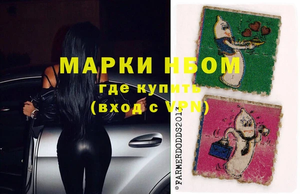 метадон Зерноград