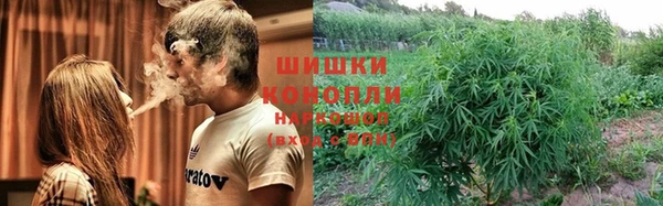 мет Зеленокумск