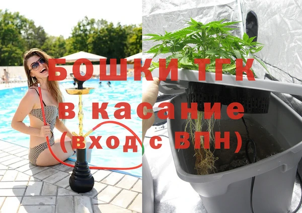 метадон Зерноград