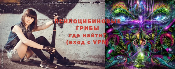 метадон Зерноград